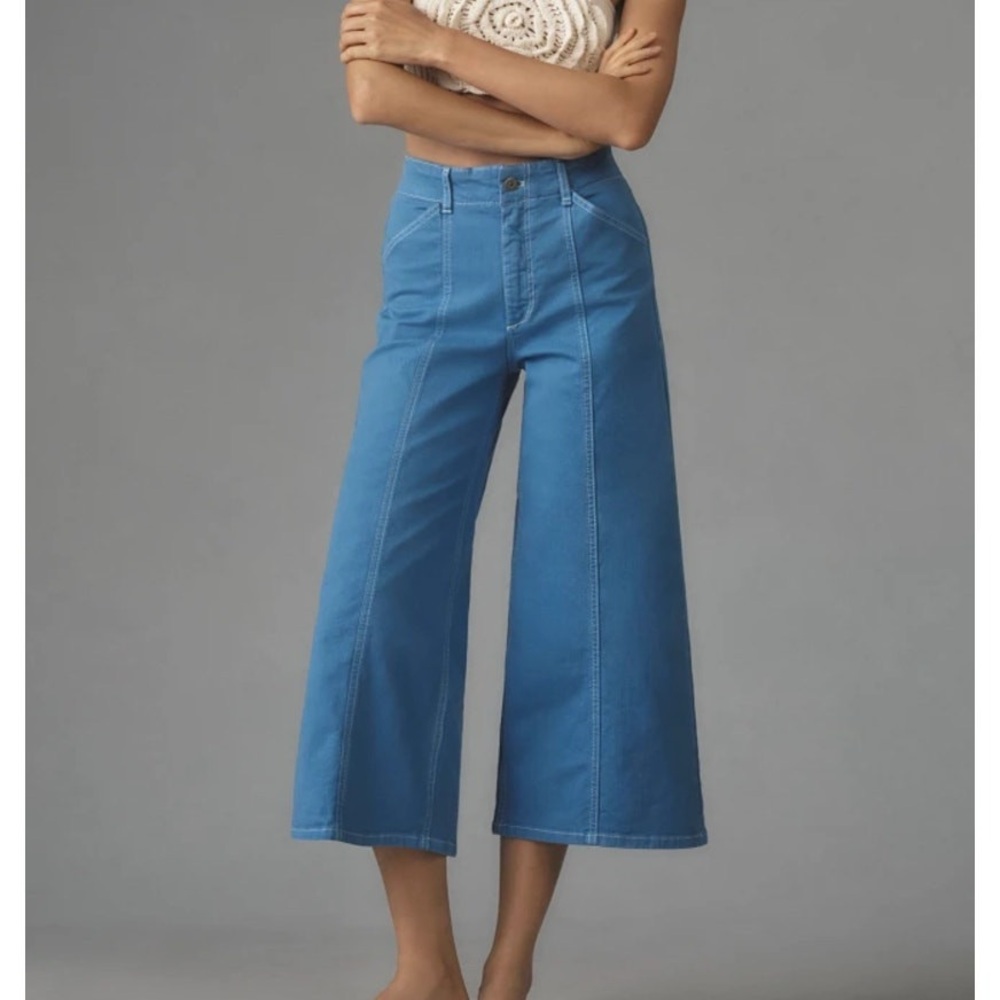 Maeve High Rise Wide Leg Jeans